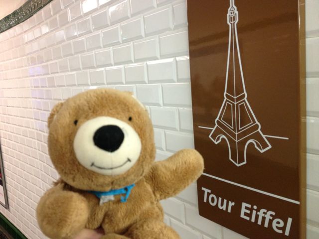 Eiffle tower