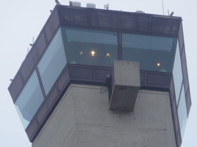 one of two O'hare air traffic control towers O'hare air traffic control towers