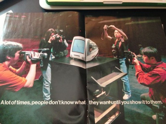 photographers surrounding an Apple product unveiling