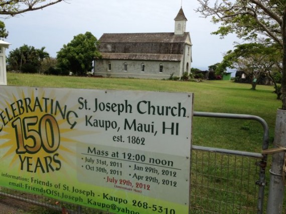 St Joseph Church Kaupo, Maui, Hawaii