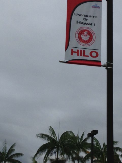 University of Hawai'i Hilo sign