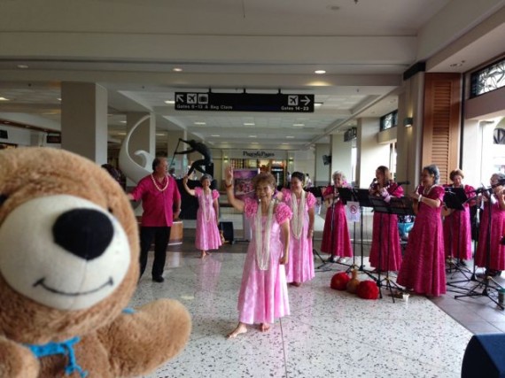 hawaiian Luau performers at Honolulu Airport