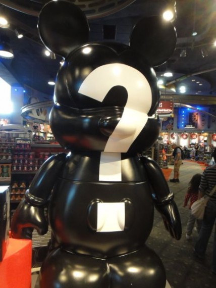 Disney Vinylmation