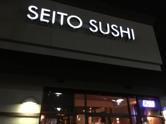 Seat Sushi store front photo