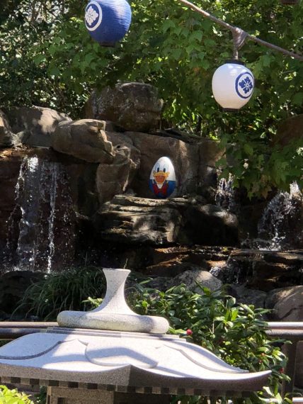 Disney details