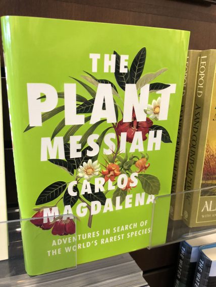 Barnes and Noble book store photo
