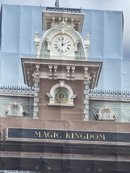 Magic kingdom entrance 
